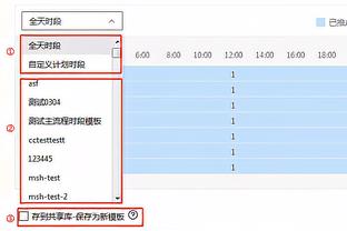 继续进化！马克西三分11中6砍下25分 并送出10次助攻！